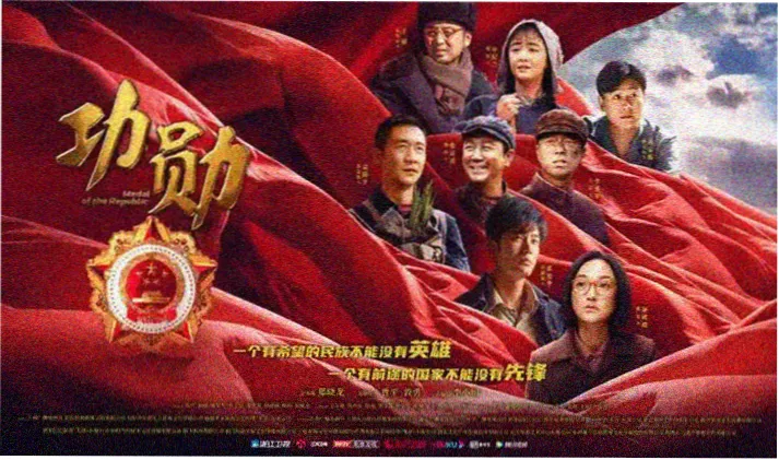 绿色公路指示牌风格的编辑部观察专栏横幅