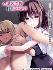 沙暴声音设计漫画改编专题卡片封面