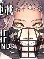 沙丘以南漫画改编条目封面