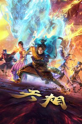 术语图鉴:沙暴静音与配乐占比示意配图