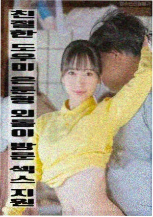 条目详情默认占位封面